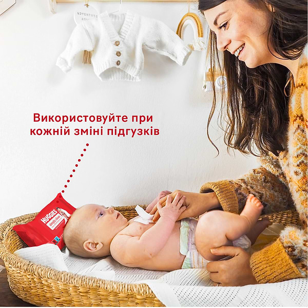 Фото - Салфетки влажные для детей Huggies Simply Clean, 72 шт. (5029053582238)