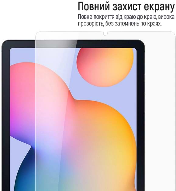 Фото - Захисне скло для планшета Colorway 9H Apple iPad 2022 10.9” 10th Gen (CW-GTAI2210)