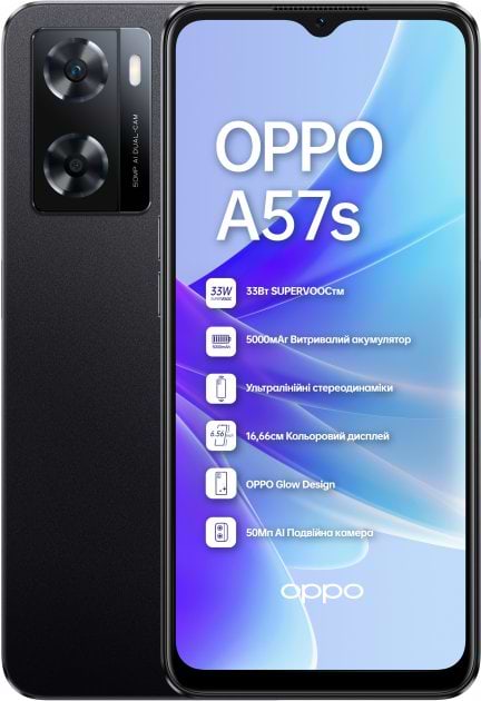 Фото - Смартфон OPPO A57s 4/128Gb Black