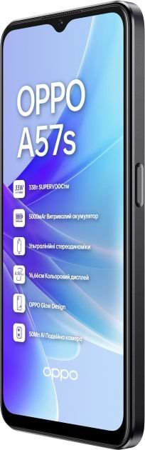 Фото - Смартфон OPPO A57s 4/128Gb Black