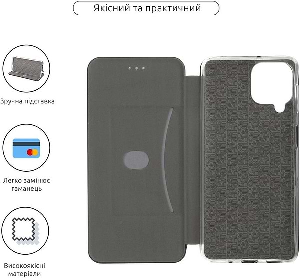 Фото - Чехол для смартфона Armorstandart G-Case for Samsung M53 (M536) Blue (ARM61801)