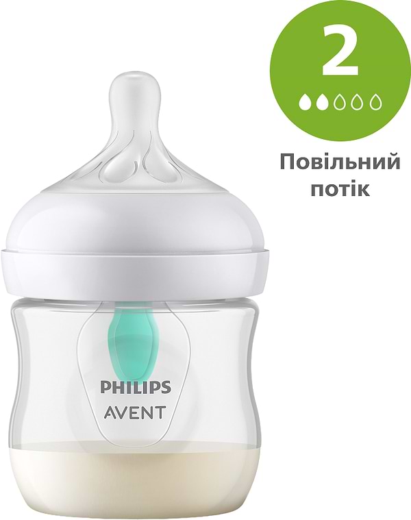 Фото - Пляшка для годування Philips AVENT Natural природний потік з клапаном, 125 мл, 1 шт. (SCY670/01)
