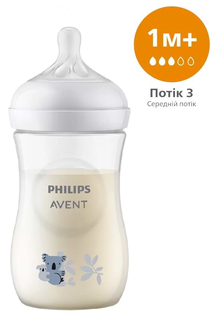 Пляшка для годування Philips AVENT Natural природний потік 260 мл, 1 шт. Коала (SCY903/67) - Фото 1