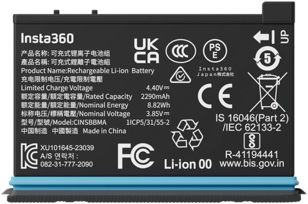 Купити Акумулятор для екшн-камери Insta360 X4 Battery (CINSBBMA) - Фото 1 Акумулятор для екшн-камери Insta360 X4 Battery (CINSBBMA) - Фото 1