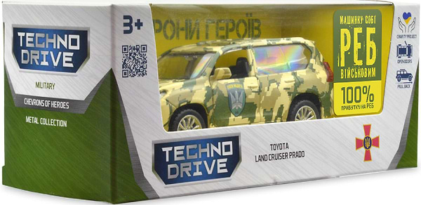 Фото - Наземна військова техніка TechnoDrive Шеврони Героїв TOYOTA LAND CRUISER PRADO ПТАХИ МАДЯРА (250363M)