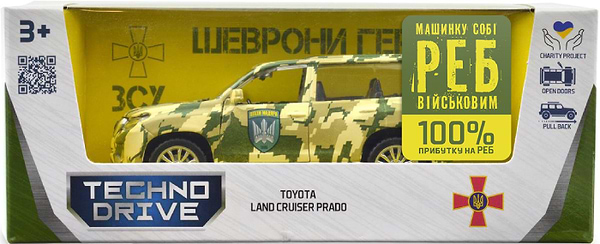 Фото - Наземна військова техніка TechnoDrive Шеврони Героїв TOYOTA LAND CRUISER PRADO ПТАХИ МАДЯРА (250363M)