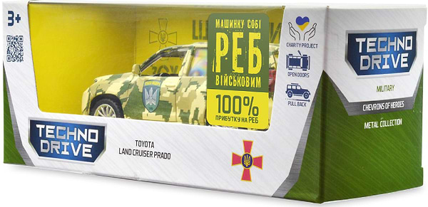 Фото - Наземна військова техніка TechnoDrive Шеврони Героїв TOYOTA LAND CRUISER PRADO ПТАХИ МАДЯРА (250363M)