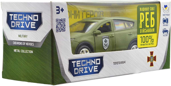 Фото - Наземна військова техніка TechnoDrive Шеврони Героїв TOYOTA RAV4 БУРЯ (KM6198)