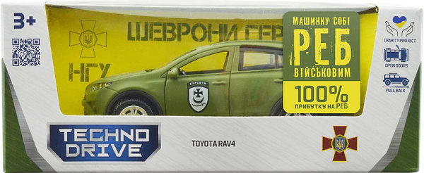 Фото - Наземна військова техніка TechnoDrive Шеврони Героїв TOYOTA RAV4 БУРЯ (KM6198)