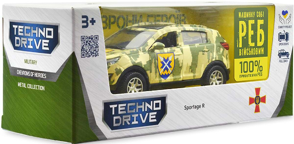 Фото - Наземна військова техніка TechnoDrive Шеврони Героїв KIA SPORTAGE R 56 ОМПБр (250362M)