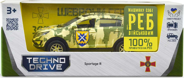 Фото - Наземна військова техніка TechnoDrive Шеврони Героїв KIA SPORTAGE R 56 ОМПБр (250362M)