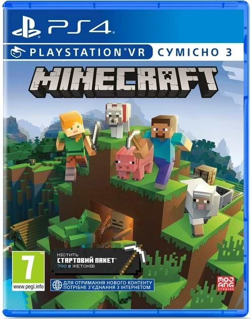 Comfy playstation 4 sales pro