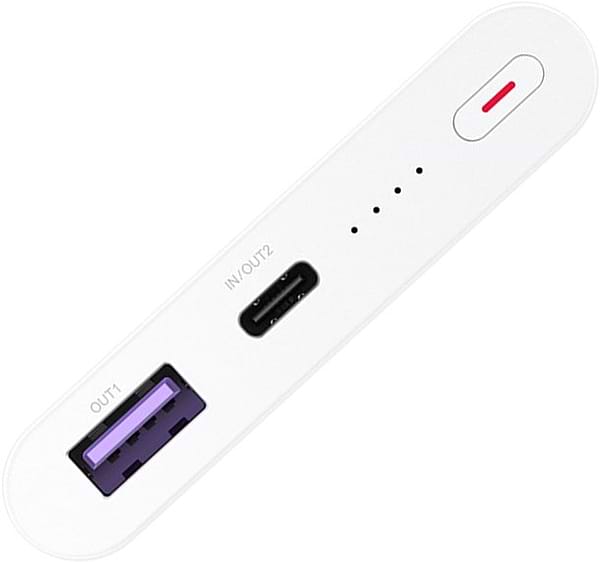 Фото - Батарея мобильная Huawei 10000 mAh White (HU-55034445)