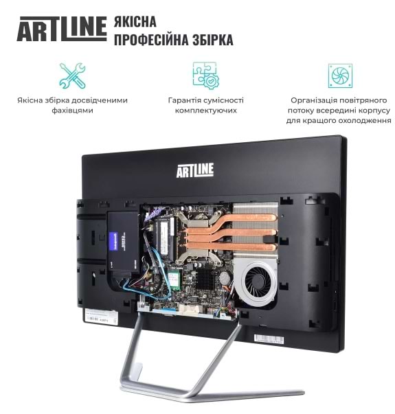 Фото - Комп'ютер-моноблок Artline Business F29 (F29v17)
