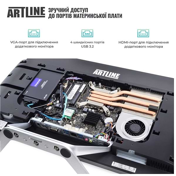 Фото - Комп'ютер-моноблок Artline Business F29 (F29v17)