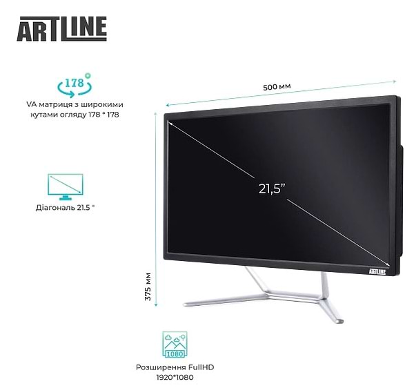 Фото - Комп'ютер-моноблок Artline Business F29 (F29v17)