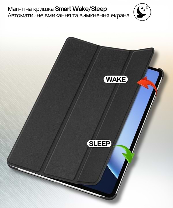 Фото - Чехол для планшета BeCover Smart Case for OnePlus Pad 3/Pad 2 Pro 13.2" Black (714784)