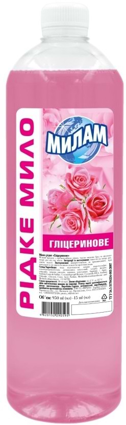 Рідке мило для рук Милам Рожевий шовк 950 мл (4820152290595) - Фото 1