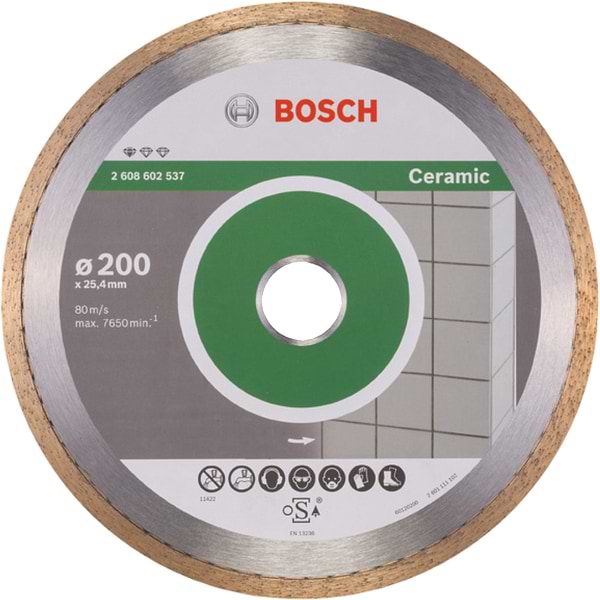 Фото - Диск алмазный Bosch 200-25.4 (2.608.602.537)