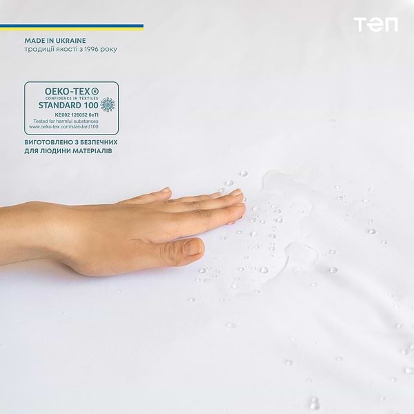 Фото - Наматрацник ТЕП Waterproof 90x200 см (2-01066_00000)
