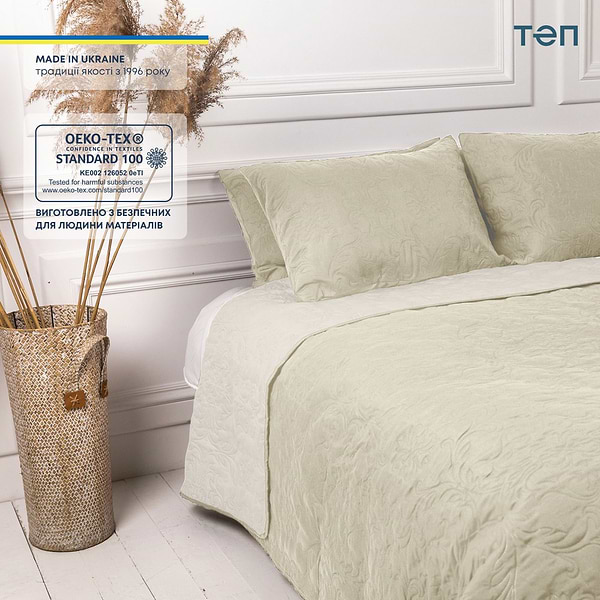 Фото - Набор покрывало + наволочки двуспальный ТЕП Vintage 180х240 Бежевый/Аравийская ночь (4-00509_21069)