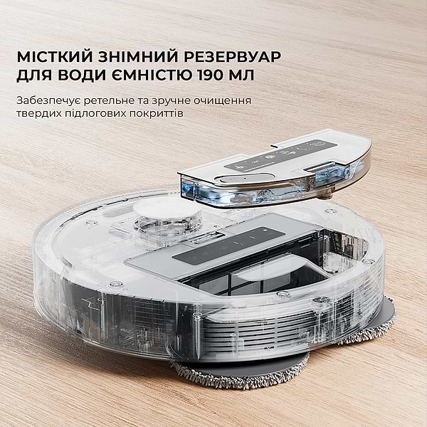 Фото - Уценка - Робот-пылесос моющий Dreame L10s Pro (RLS6L)