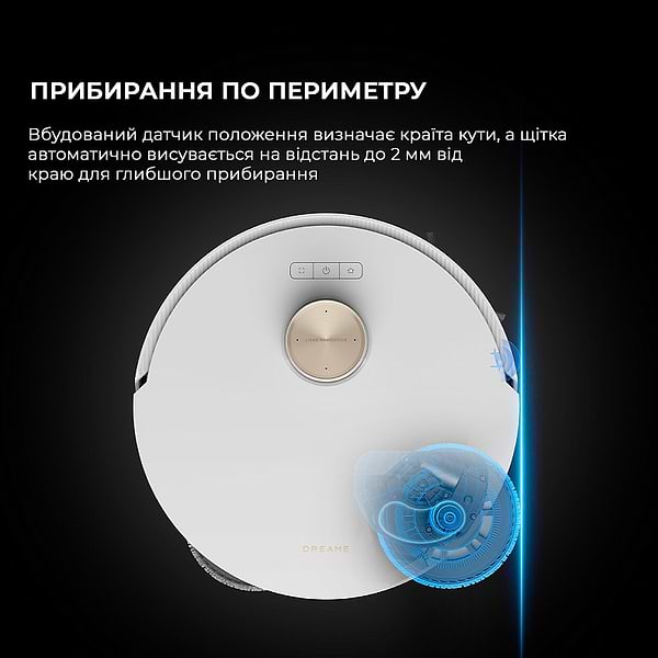 Фото - Робот-пилосос миючий Dreame L20 Ultra Complete (RLX41CE)