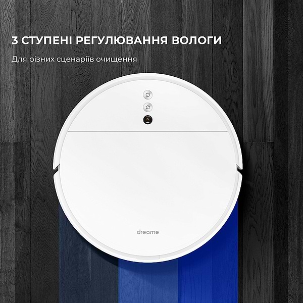 Фото - Уцінка - Робот-пилосос миючий Dreame F9