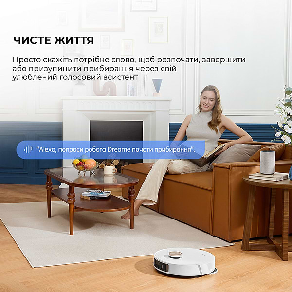 Фото - Робот-пилосос миючий Dreame L20 Ultra Complete (RLX41CE)