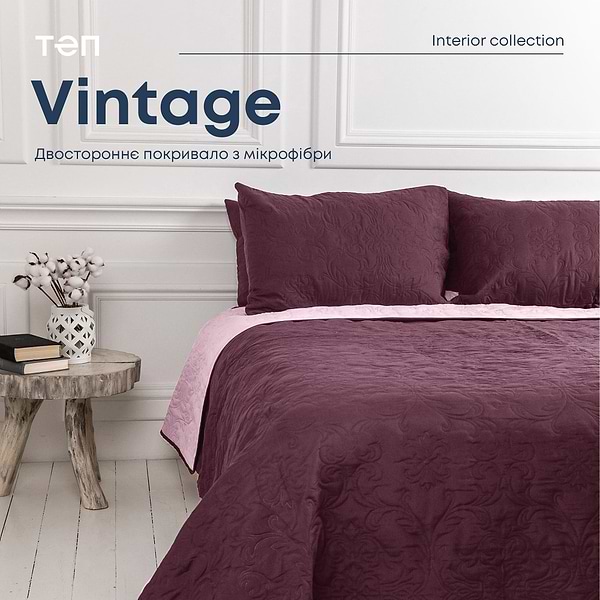 Фото - Набор покрывало + наволочки двуспальный ТЕП Vintage 180х240 Бордовый/Аравийская ночь (4-00509_21075)