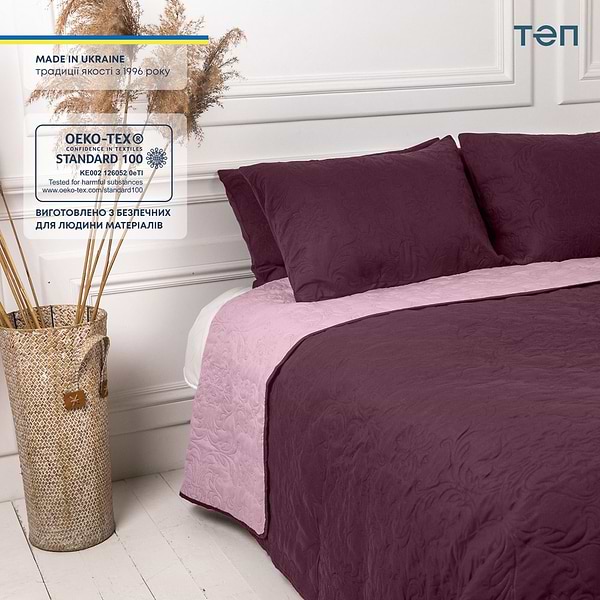 Фото - Набор покрывало + наволочки двуспальный ТЕП Vintage 180х240 Бордовый/Аравийская ночь (4-00509_21075)