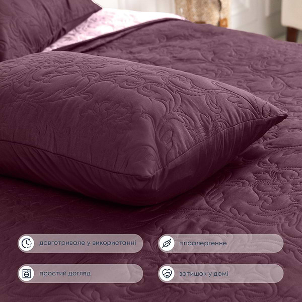 Фото - Набор покрывало + наволочки двуспальный ТЕП Vintage 180х240 Бордовый/Аравийская ночь (4-00509_21075)