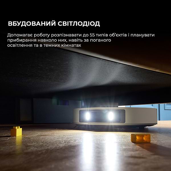 Фото - Робот-пилосос миючий Dreame L20 Ultra Complete (RLX41CE)
