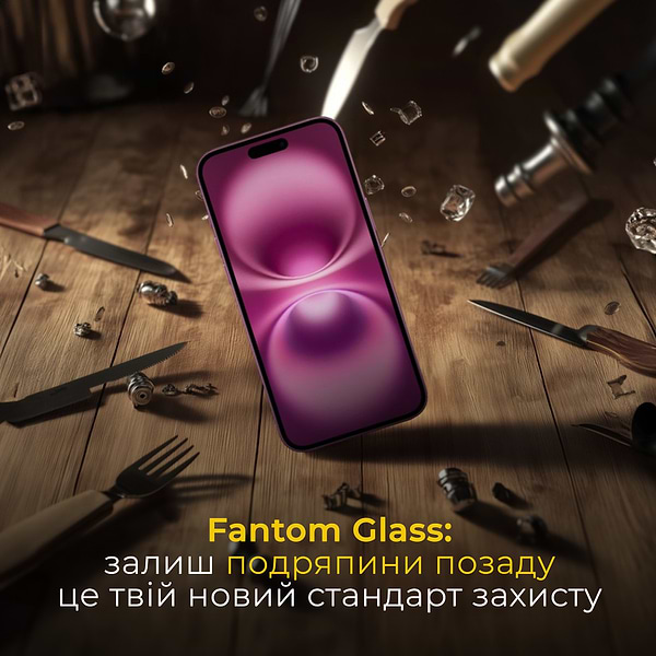 Фото - Захисне скло для смартфону ILera Fantom Glass iPhone 16 Pro Max (iLFant16PrMx)