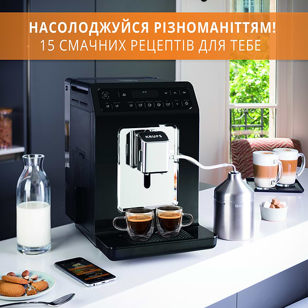 Фото - Кофемашина Krups Evidence Espresso series EA891810