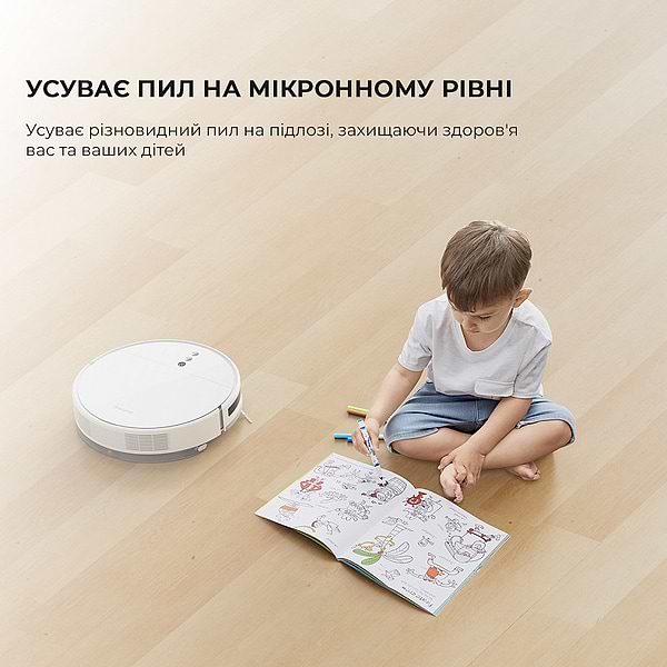 Фото - Уцінка - Робот-пилосос миючий Dreame F9