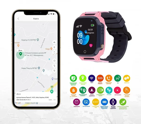 Фото - Уценка - Детские часы AmiGo GO008 Milky GPS WIFI Pink