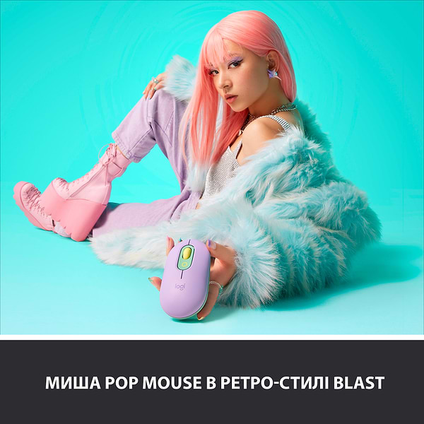 Фото - Мышь беспроводная Logitech POP Mouse with emoji Daydream Mint (910-006547)