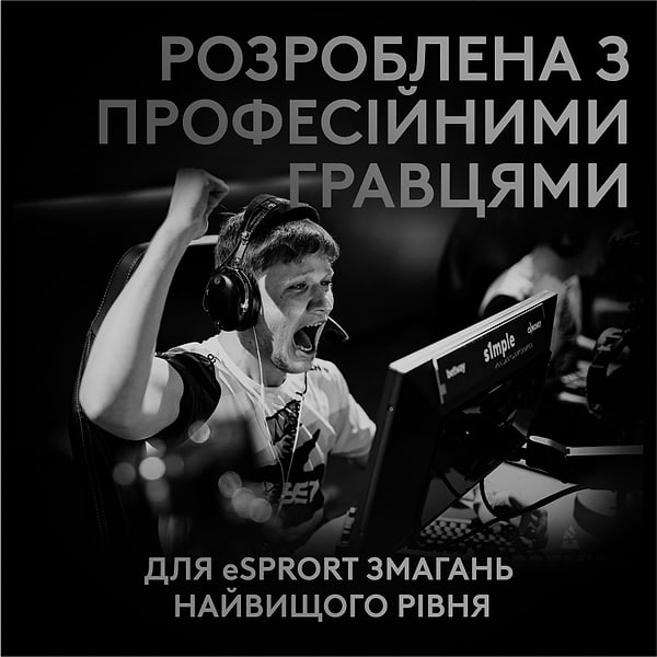 Фото - Миша бездротова ігрова Logitech G Pro X Superlight Red (910-006784)