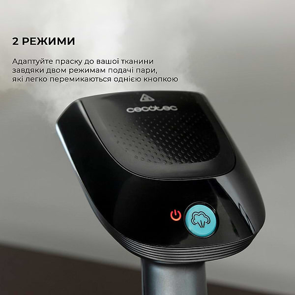 Фото - Вертикальный отпариватель ручной Cecotec Fast&Furious 4040 Absolute (CCTC-05518)