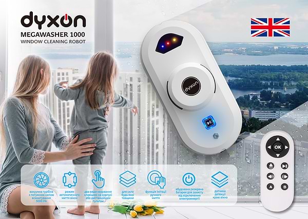 Фото - Уцінка - Пилосос віконний Dyxon MEGAWASHER 1000 White (DXNRTMWMGWRW)