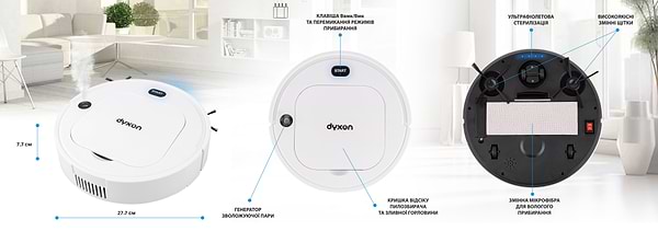 Фото - Робот-пилосос миючий Dyxon MEGAVAC 1200S Wet Clean White (DXNVCMGVC1200SW)