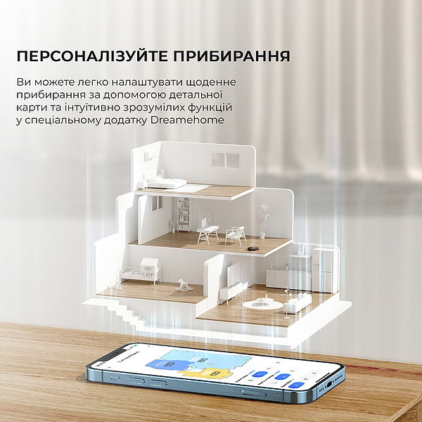 Фото - Робот-пылесос моющий Dreame D10s Plus (RLS6AD)