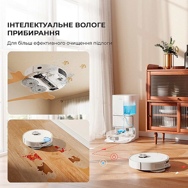 Фото - Робот-пилосос миючий Dreame L10 ULTRA