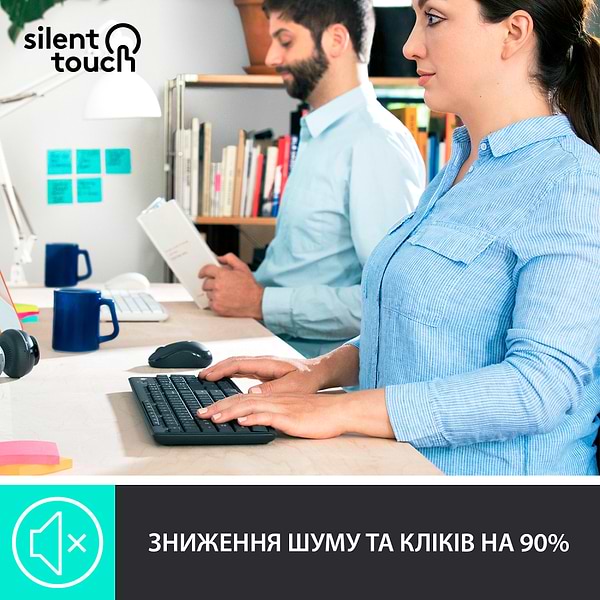 Фото - Клавіатура + миша бездротова Logitech MK295 Silent UA Graphite (920-009800)