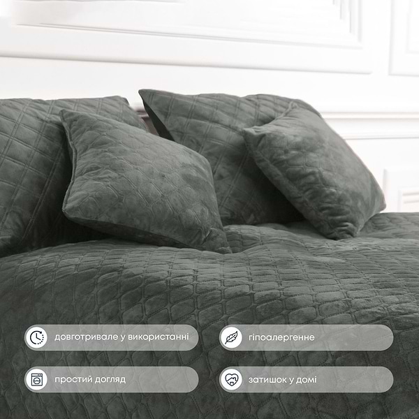 Фото - Покрывало полуторное ТЕП Velour 150x210 см Серый/Ромб круглый (4-00515_2239)