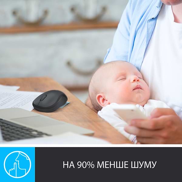 Фото - Миша бездротова Logitech M220 Silent Charcoal USB (910-004878)