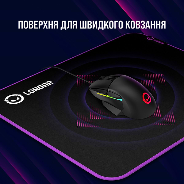 Фото - Коврик для мыши игровой Lorgar Main 313 Gaming (LRG-GMP313)