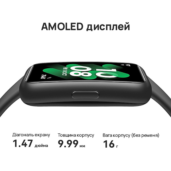 Фото - Смарт-годинник Huawei Band 7 Nebula Pink