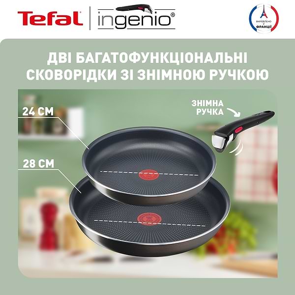 Фото - Набор посуды со съемной ручкой Tefal L1509473 Ingenio XL Intense 10 пр